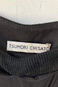 Tsumori Chisato Girl with Cheetah Black Silk Dress