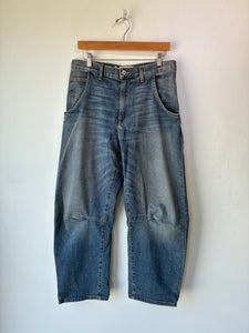 Nili Lotan Barrel Leg Emerson Jeans