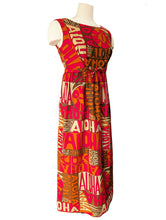 Vintage Made in Hawaii Red, Orange, + Brown Aloha Maxi Dress