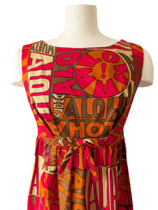Vintage Made in Hawaii Red, Orange, + Brown Aloha Maxi Dress