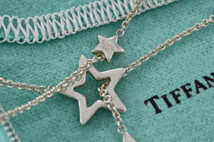 Tiffany & Co. Silver Star Lariat 18" Chain Necklace