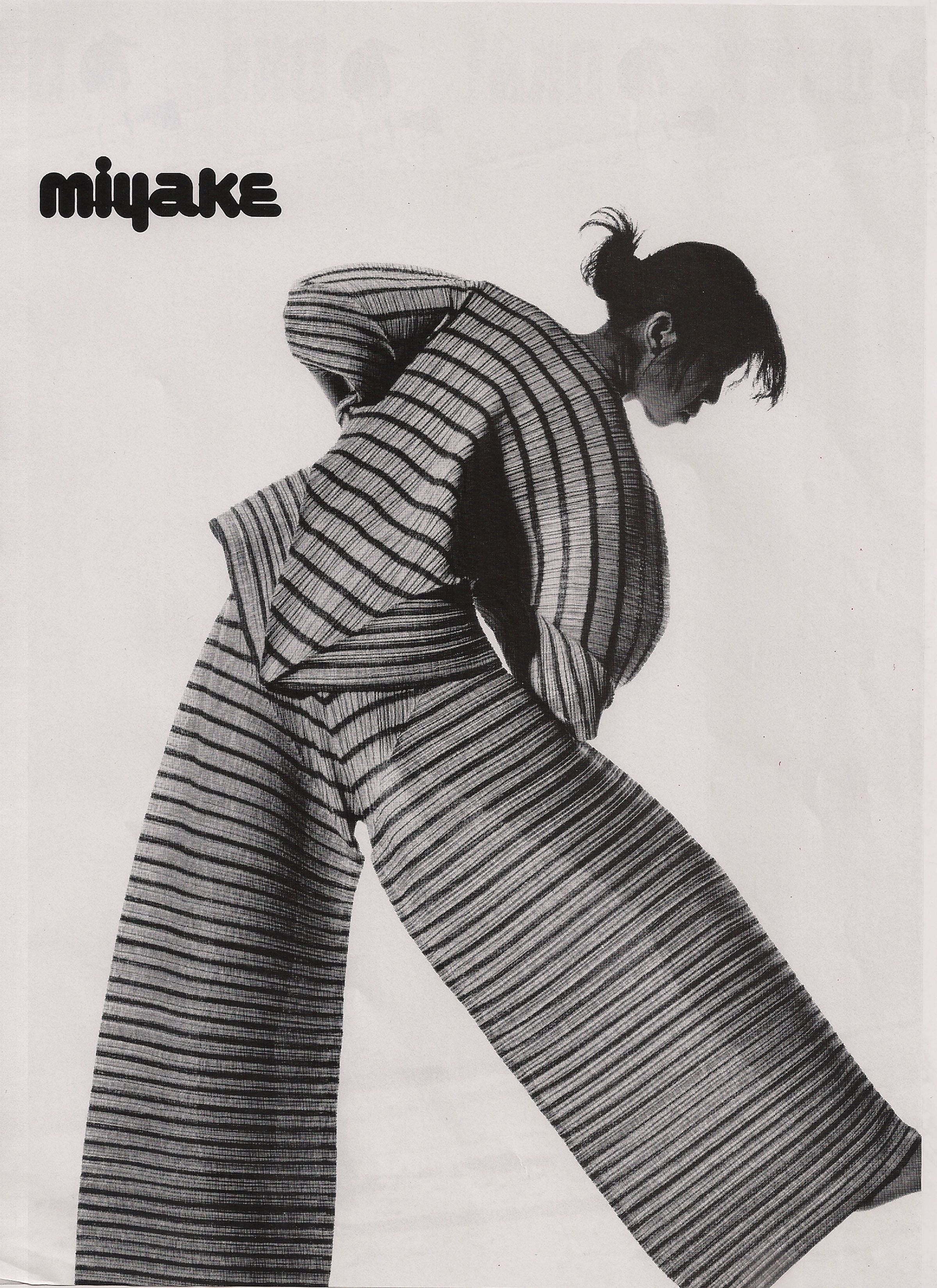 Vintage 1987 Archival Issey Miyake Two Piece Set – The Curatorial